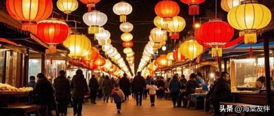 ​今年元宵去哪玩？全国十大灯会盘点，不挤不累！