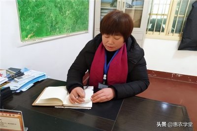 ​农村妇女主任每月多少钱？有退休金吗？竞选需要什么条件？