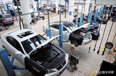 ​新车多久保养一次最好？