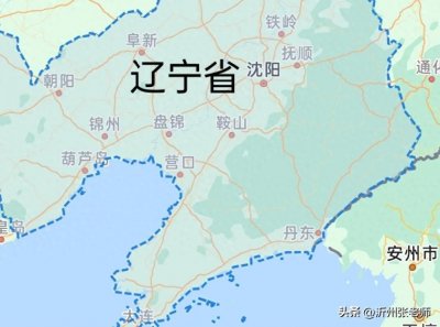 ​辽宁铁路大盘点
