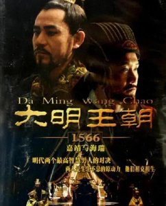 ​十大豆瓣高分国产剧，部部都是经典，你都看过了吗？