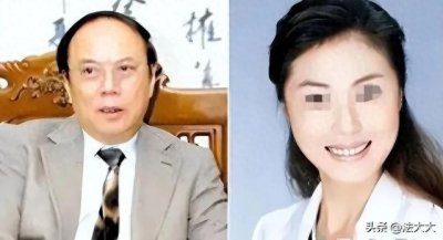 ​头号警花”王菲：86名高官的共同情妇，6年疯狂敛财上亿元