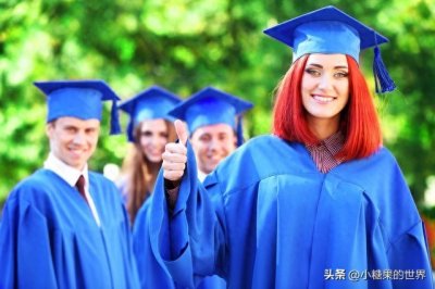 ​辽宁一本大学排名及分数线一览表（2024年参考）