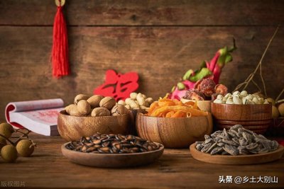 ​过年，到底是从哪一天开始算的？又到哪一天结束？