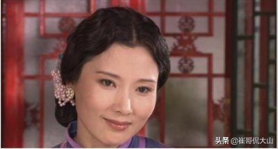 ​《大宅门》里杨九红扮演者何赛飞，优秀的越剧艺术家