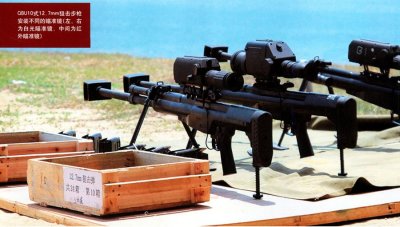​一天一个枪械介绍——QBU10式军用12.7毫米狙击步枪