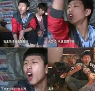 ​王境泽：从家教严苛到担当家庭的成长之路