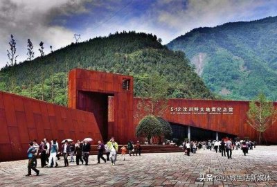 ​灾难面前她无所畏惧，用生命证明一名老师的伟大！网友：可敬！