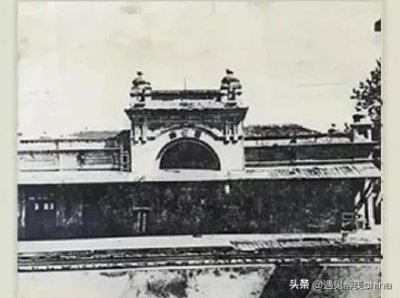 ​商丘火车站百年变迁史