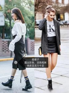 ​让你成为冬季街头焦点，马丁靴搭配全攻略！