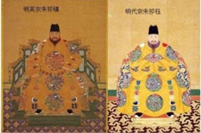​大明王朝之朱祁镇、朱祁钰：兄弟俩的爱恨情仇