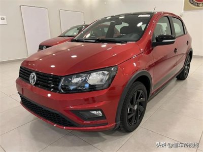 ​新车 | 售价约9.9万元，1.0升三缸动力，大众高尔最终版实车亮相