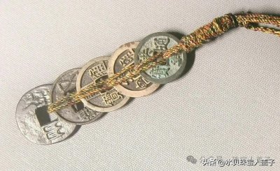 ​2025年爆火的黄金手链小克重五帝币项链手链绳 之 黄金五帝钱的由来