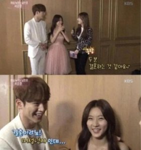 ​尹施允9年前护小14岁未成年金赛纶影片公开！