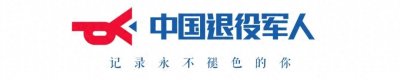 ​退役军人事务部部署2025年全国烈士祭扫工作