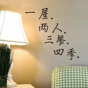 ​整理了一些可爱的自动回复文案