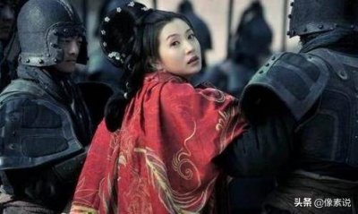 ​如何看待刘备说饿，猎户刘安杀妻给刘备做肉汤？三分真实七分杜撰