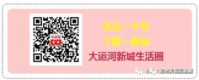 ​最新！杭州北高铁联络线详情曝光，拟建15米高高架轨道？