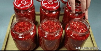 ​做剁椒酱只放盐就错，多加2味东西，辣椒酱不发霉不长毛还超级香