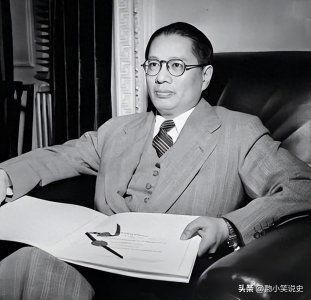 ​两朝“国舅”的宋子文靠国难财终成＂世界首富＂