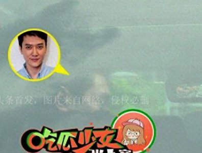 ​冯绍峰与2岁儿子罕同框，分别时还多次回头看