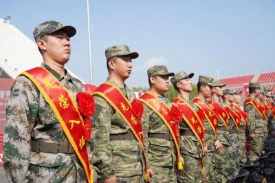 ​全国征兵，今起报名（附报名链接）