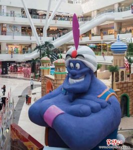 ​悠唐购物中心：都市白领的悠活天地