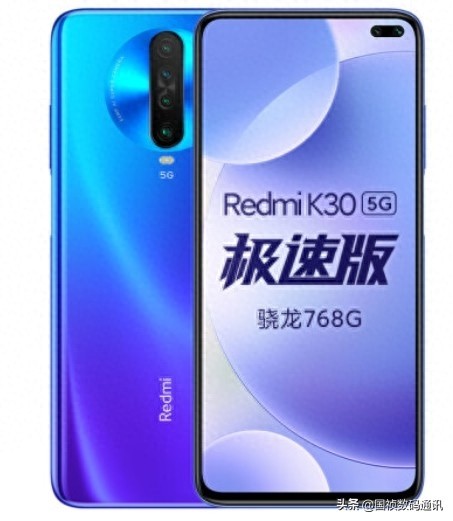 10款小米5G手机，售价1599-19999元，全部支持NFC