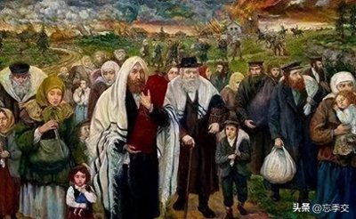 ​犹太人不被世人所接受的四个原因