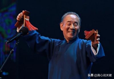 ​相声考：相声世家“高门”梁厚民