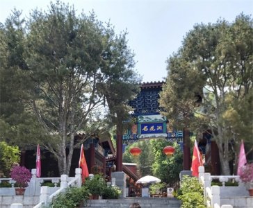 ​推荐北京特色小众游（2）－－石花洞