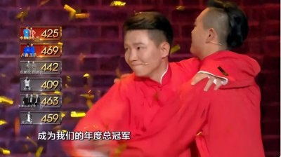 ​春晚相声组合宣告分手，昔日辉煌成过往