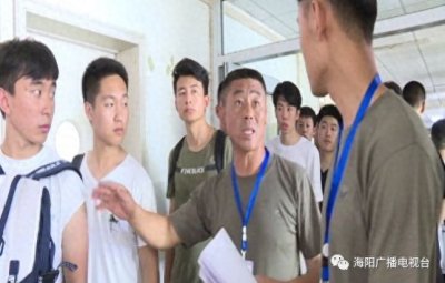 ​2019征兵体检进行时