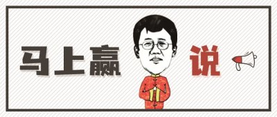 ​张一鸣为啥也“退”了？