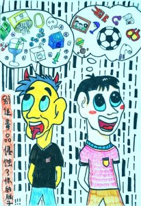 ​来看看学生们的禁毒绘画作品吧！！！