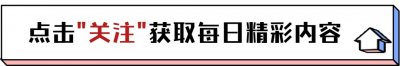​郎平前夫近况：15年坚持不娶全力陪伴女儿，如今过六旬再婚生子