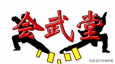 ​既实用又美观的剑法——行剑2（七式）