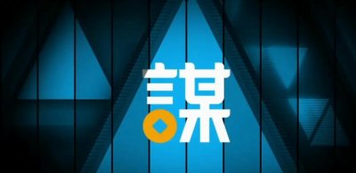 ​当闪送员，月入过万并不难