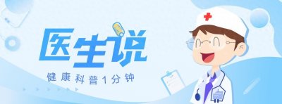 ​两位心梗患者，一人扎十指放血，一人拨打120，最后怎么样了？