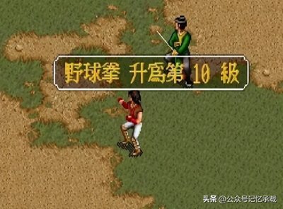 ​有人问我，如何看先富带动后富？