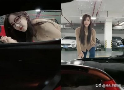 ​虎牙小酷发放年终奖，豪刷225万荣升超皇，透露3个月期满回归