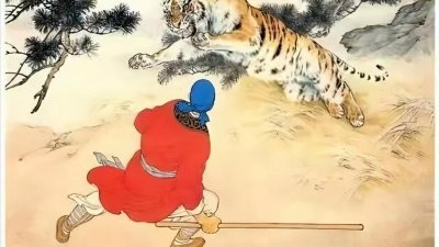 ​虎年说虎：“百兽之王”老虎为啥叫大虫