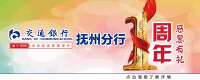 ​刚刚！2018年抚州中考成绩出炉！全市第一名花落谁家？