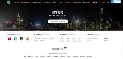 ​短视频搞笑素材去哪找？五个搞笑恶搞视频素材网站推荐