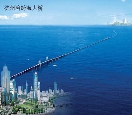 中国五大跨海大桥