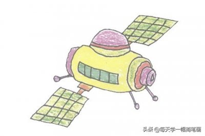 ​每天学一幅简笔画--卫星简笔画的简单画法步骤教程