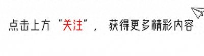 ​原来河南一直被黑是因为这样！看完网友的评论，说的我无法反驳