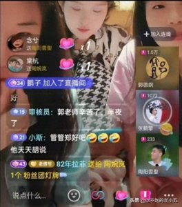 ​张鹤擎直播的这段愤怒发言，注定会被郭德纲重用，成为队长不是梦