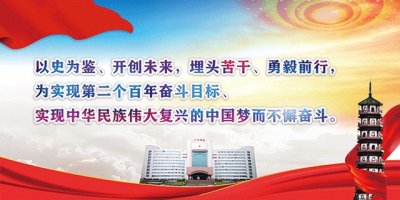 ​安全生产月 | 四会市开展2022年电梯应急救援演练暨电梯安全知识宣贯活动