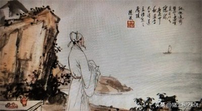 ​“气蒸云梦泽，波撼岳阳城”中的云梦泽是在哪里？